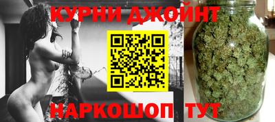 экстази Гусиноозёрск