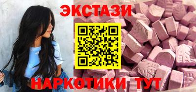 apvp Гусев