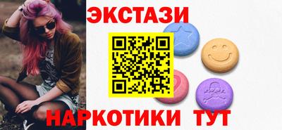 apvp Гусев