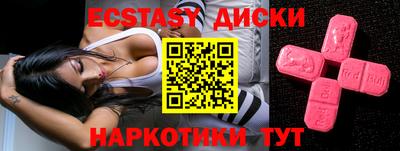 apvp Гусев