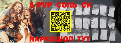 экстази Гусиноозёрск