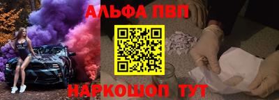 экстази Гусиноозёрск