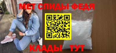 метадон Гусь-Хрустальный