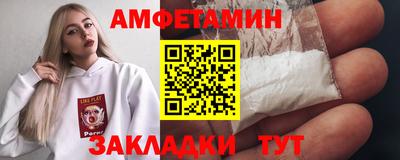 экстази Гусиноозёрск