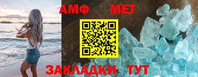 метадон Гусь-Хрустальный