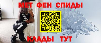 apvp Гусев