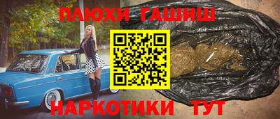 метадон Гусь-Хрустальный