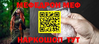 хмурый Кандалакша