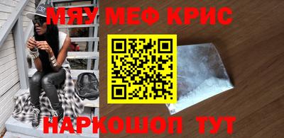 apvp Гусев