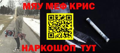 apvp Гусев