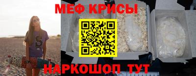 экстази Гусиноозёрск