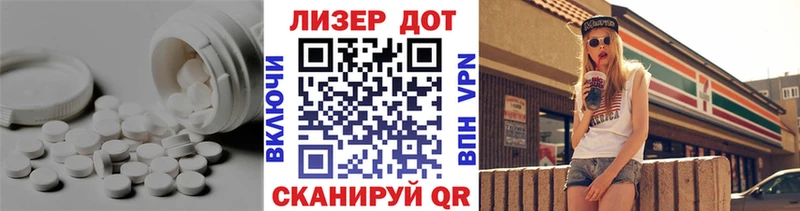 MEGA ССЫЛКА  Кирово-Чепецк  LSD-25 экстази кислота  где продают наркотики 