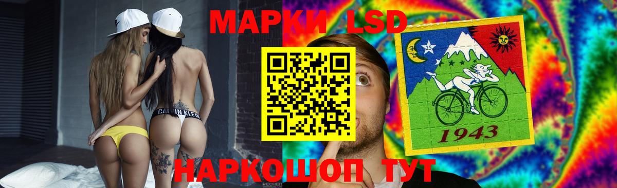 Лсд 25 экстази кислота  MEGA tor  Кирово-Чепецк  Лсд 25 экстази ecstasy  Вход с VPN 