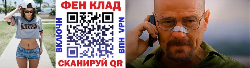 МЕТАМФЕТАМИН пудра  Кирово-Чепецк 