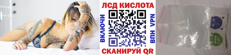 цены   Кирово-Чепецк  Марки NBOMe 1,8мг 