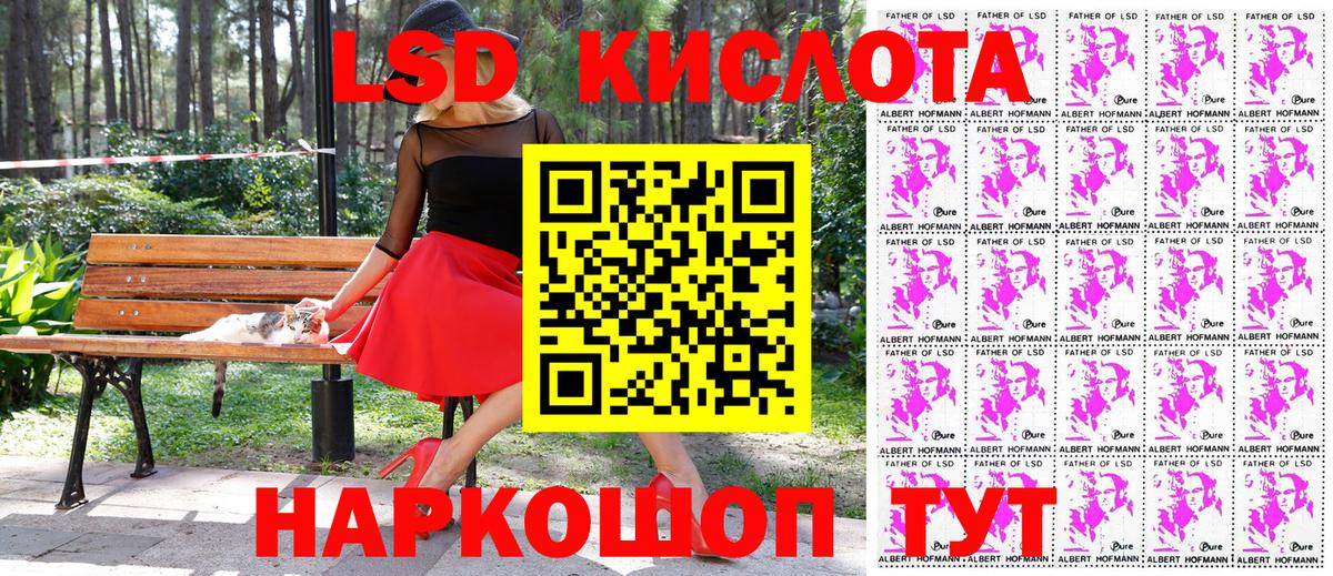 Марки NBOMe 1500мкг  Вход с VPN  купить наркотики сайты  Марки NBOMe 1500мкг  Кирово-Чепецк 